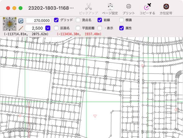 法務省地図ビューアー