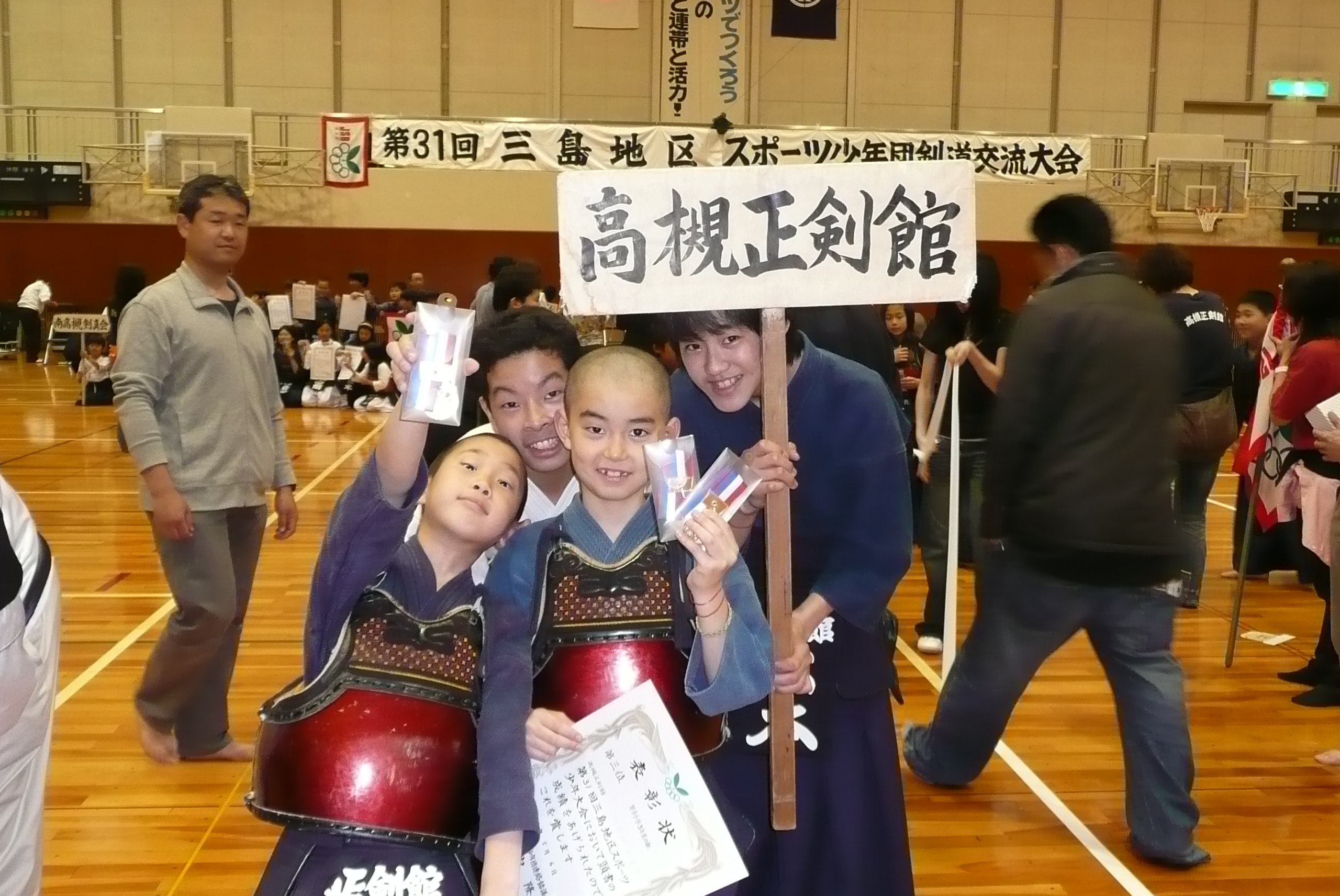 イメージ