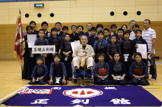 高槻市 スポーツ少年団秋季剣道大会