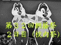 B_RQˉAՂQ