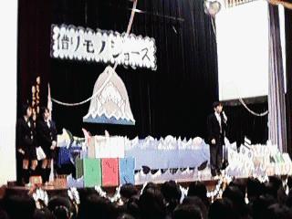 ؂蕨W[Y