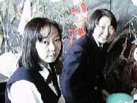 ˈՂV