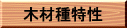 �؍ގ����
