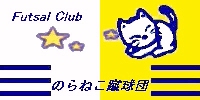 �̂�˂��R���c�@Official Web Site 