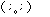 VNVN