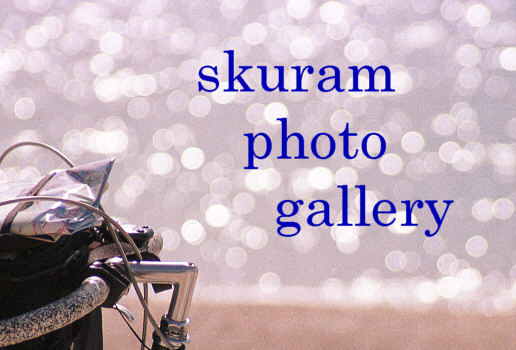 skuram photo gallery