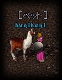 bunibuni}