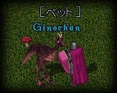 ԃIX^iGinochan)}