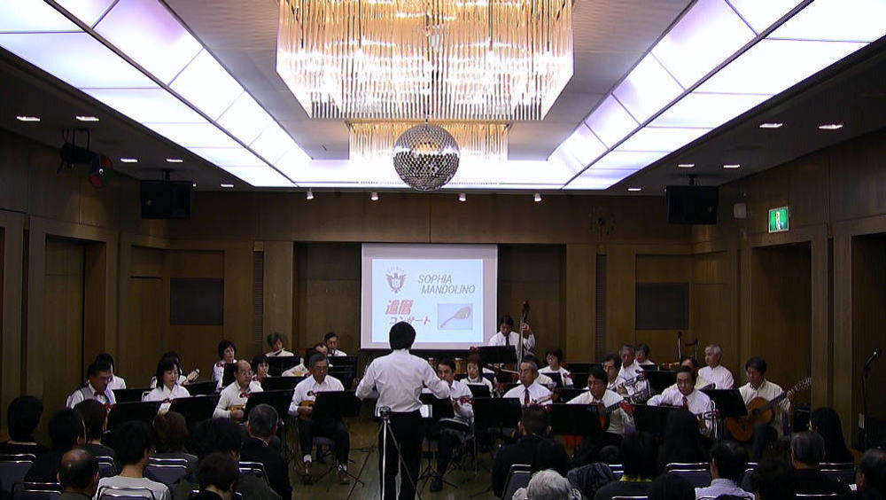 第1回演奏会