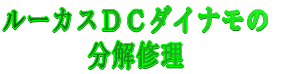 [JXcb_Ci C