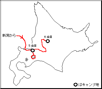 Part3̍s