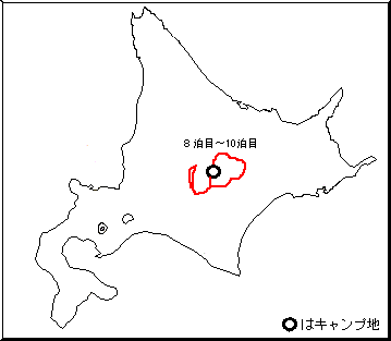 Part5̍s