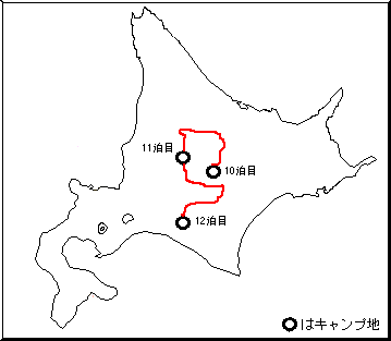 Part6̍s