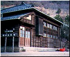 分教場横で野宿