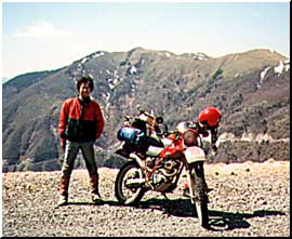 剣山スーパ林道でニコニコの記念撮影