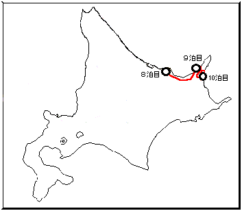 Part5̍s