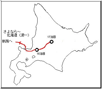 Part10̍s