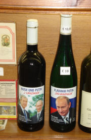 �u�b�V���ƃv�[�`���̃��C��