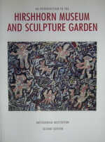 �n�[�V���z�[�����p�ق̃p���t���b�g