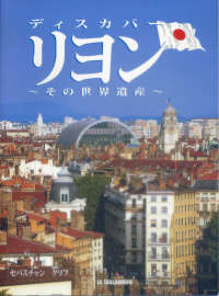 �������̖{������ɂ������������̈ē���