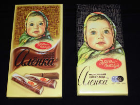 �A�������J�̃`���R���[�g