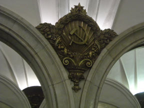 ���X�N���n���S