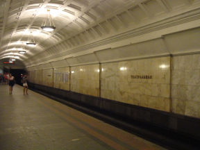 ���X�N���n���S