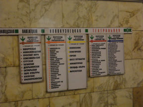 ���X�N���n���S