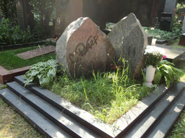 ���q�e���̂���