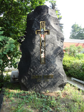 シュニトケのお墓