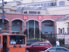 ���X�N���̃��j�N��