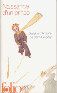 ���̉��q�l�̕t�^