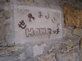 [euNǂ̃v[g