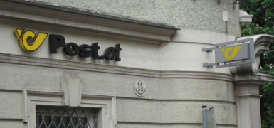 ドイツの郵便局