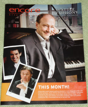 シアトル交響楽団のプログラム