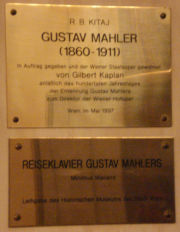 ������̃}�[���[�E�U�[��