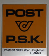 �h�C�c�̗X�֋�