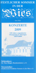 ���B�[�X����̃I���K���R���T�[�g