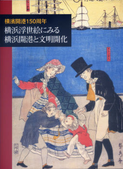 ���l�����G�W�̃p���t���b�g