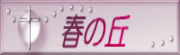 t̋uwWv܂B