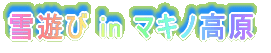 �䂪�ƂɂȂȂ߃h����������Ă����I 
