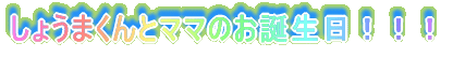 �䂪�ƂɂȂȂ߃h����������Ă����I 