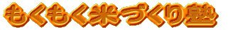 �L�����v�L�^