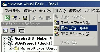 exl-VBA.jpg