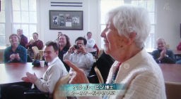 ダークマターの発見と謎の解明