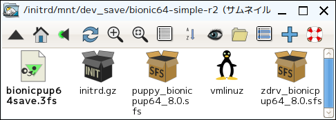 bionicpup64 のフォルダ