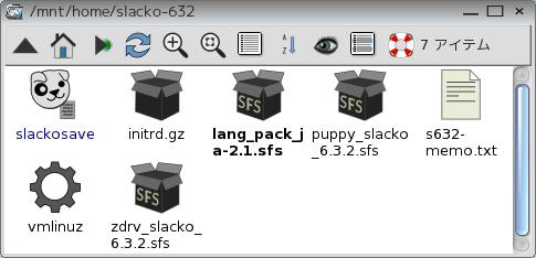 slacko directory