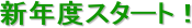 VNxX^[gI
