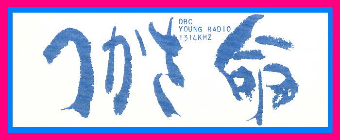 ���̃X�e�b�J�[