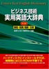 unno_cd8.jpg (4066 バイト)